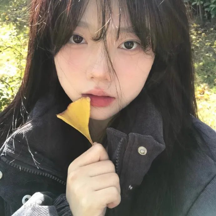 你好,忧愁